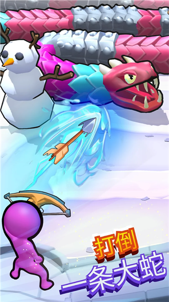 ������������ս��(Snake Shooter��װ��)v1.0.3 ��׿��