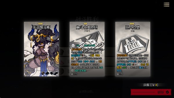 �����MOD�˵�v0.5.4 ��׿��