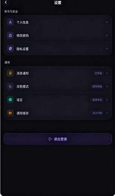 ���¿�ջapp�ٷ����ذ�װv2.7.1 ��׿��