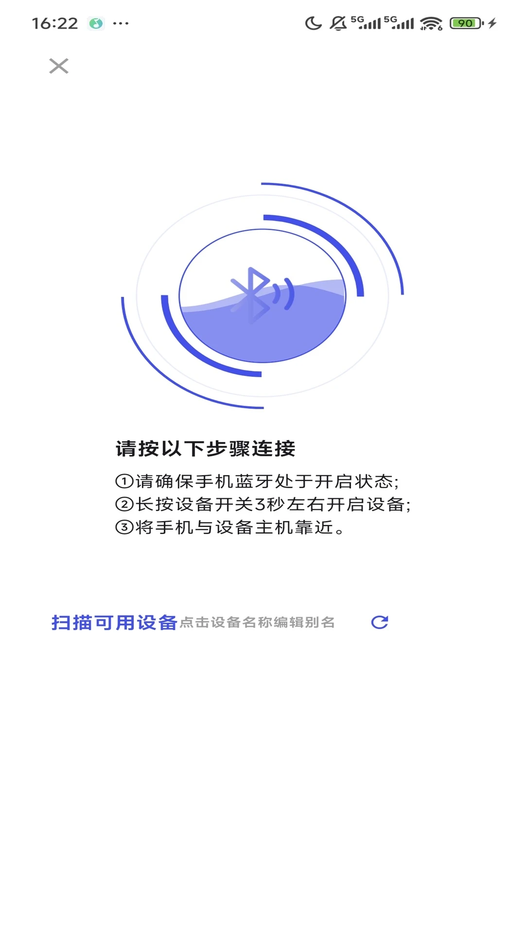 �Ƶ�����appv1.1.1 ��׿��