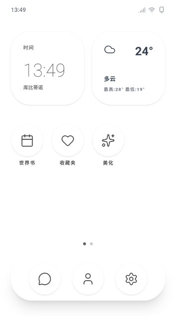 mpPhone�������°�v1.0.0 ��׿��
