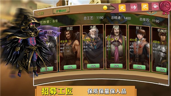ʷʫװ������v1.1.9 ���°�