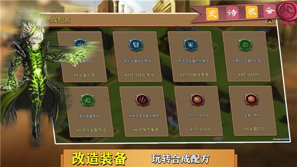 ʷʫװ������v1.1.9 ���°�