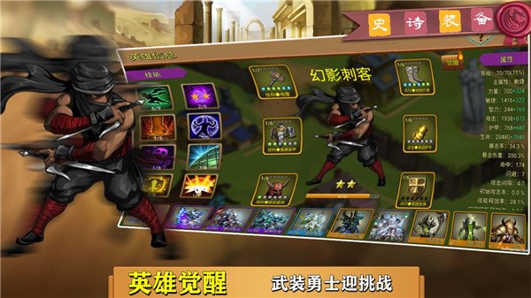ʷʫװ������v1.1.9 ���°�