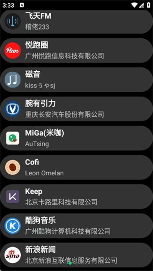 ĥ���г�app�ٷ�����v24 ��׿��