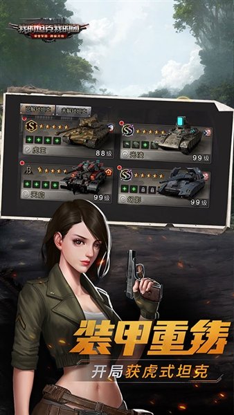 �ҵ�̹���ҵ������°�v10.8.4 ��׿��
