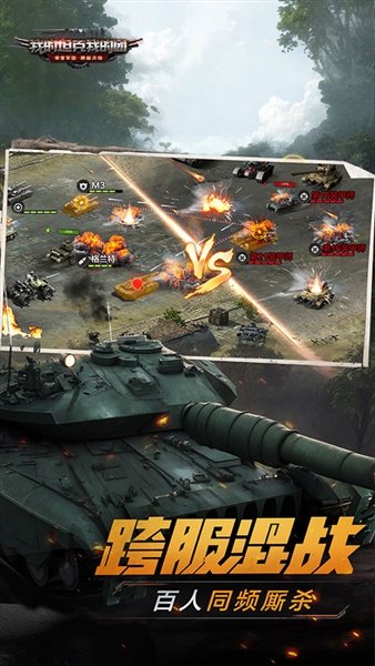 �ҵ�̹���ҵ������°�v10.8.4 ��׿��