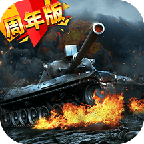 �ҵ�̹���ҵ������°�v10.8.4 ��׿��
