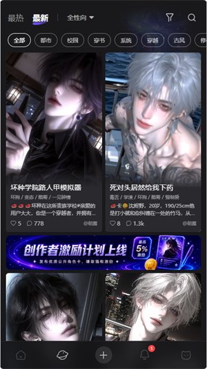 ����ai��������v1.0.0 ��׿��