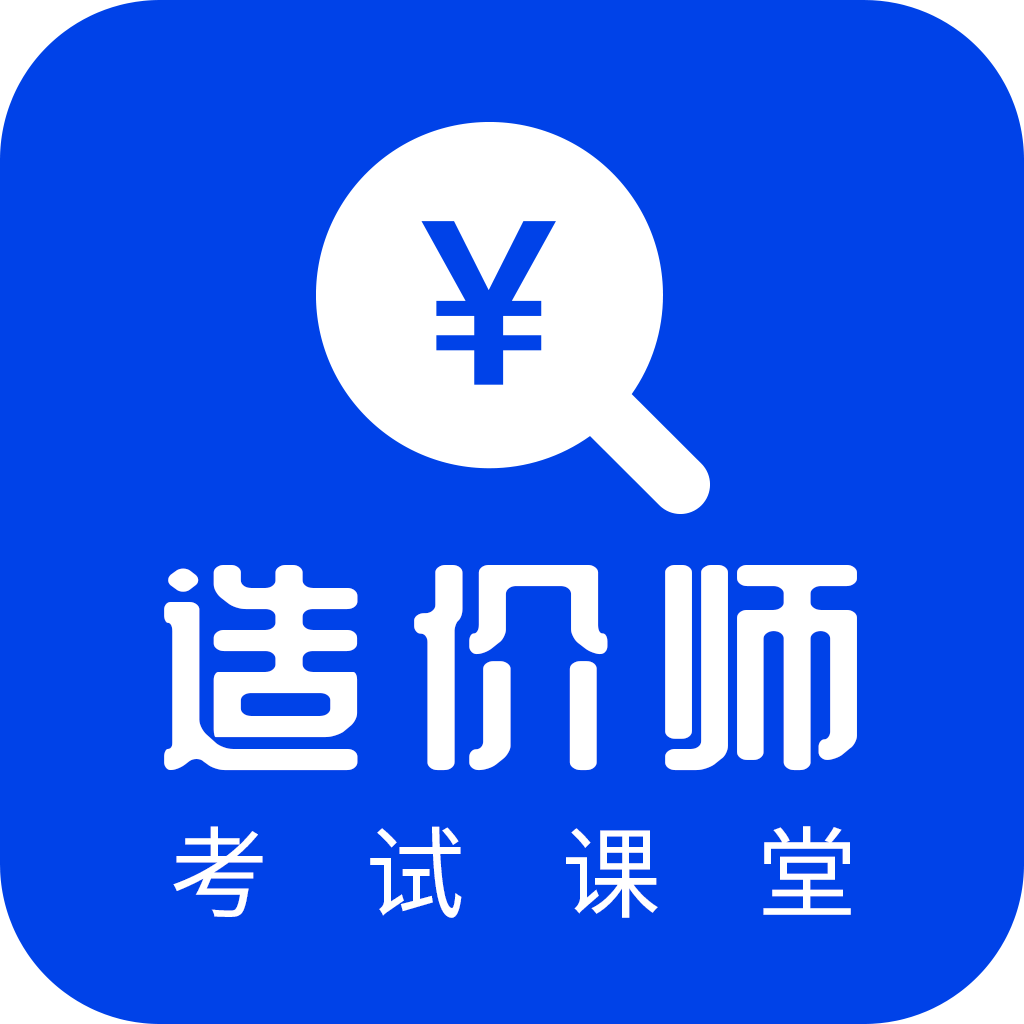 ���appv26.08.25 ��׿��