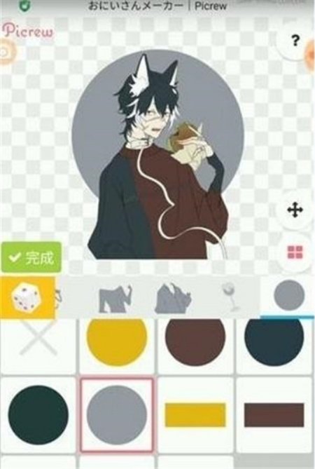 Picrew me���ذ�װv3.1.4 �ٷ���