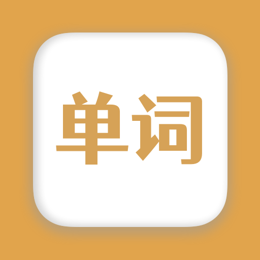 ��ʹ������appv1.0.4 ���İ�