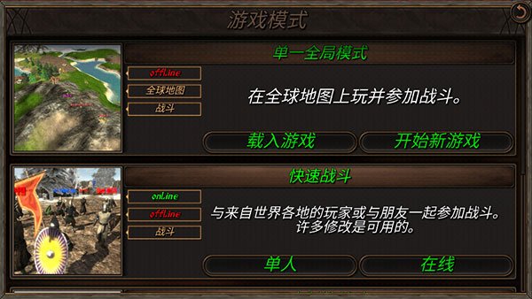 ����֮��2��ǹmod�����޽��(Steel And Flesh 2��װ��)v2.2 ���°�