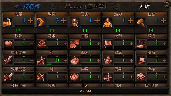 ����֮��2��ǹmod�����޽��(Steel And Flesh 2��װ��)v2.2 ���°�