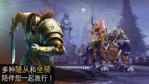 ����������2�ٷ�����v3.1.3a ��׿��
