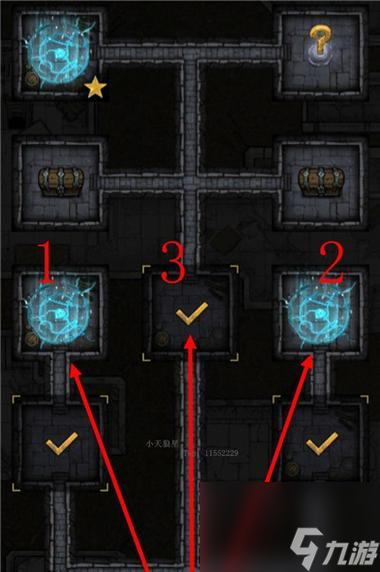 城堡The Keep 隐藏房间 机关解法 攻略