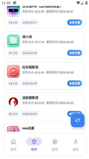xT������app�ٷ�����v1.0 ��׿��