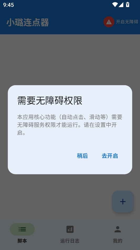 С�������