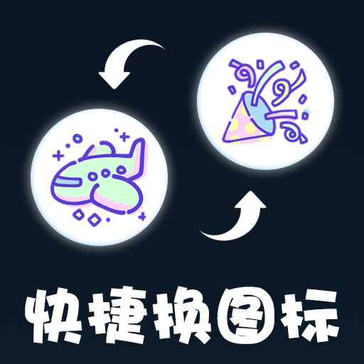 ���ͼ�껻������v1.1.5 �ֻ���