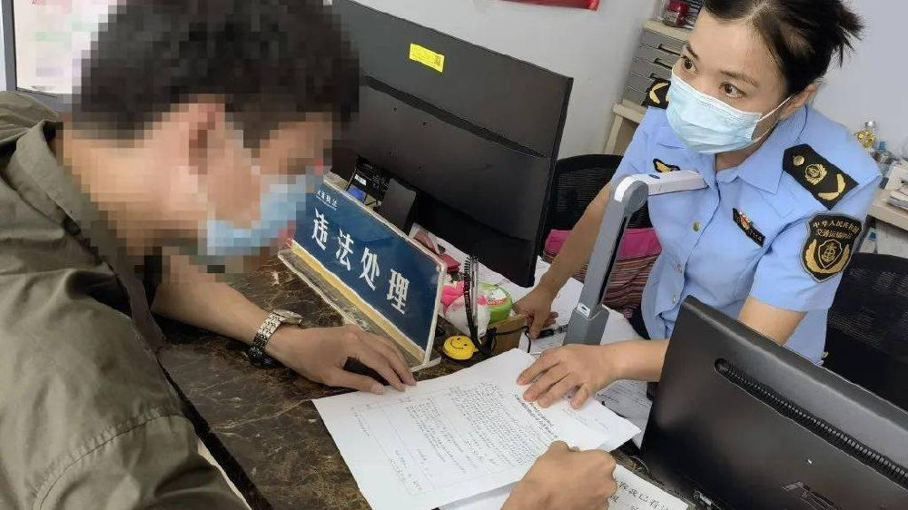 木丁司机平台规则扣分避免