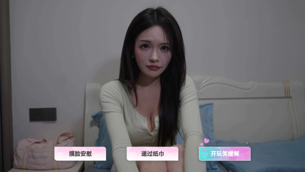 ����������������ʱ��Ϸ(�������˰�װ��)v1.0.5 ��׿��