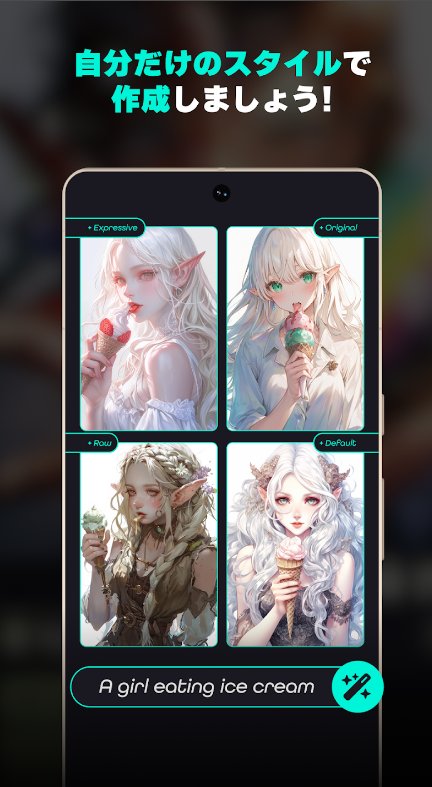 nijijourney�ֻ�������v1.42.0 ��׿��