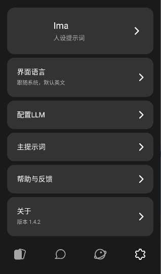 MiniTavern�ٷ�����v1.4.2 ���°�