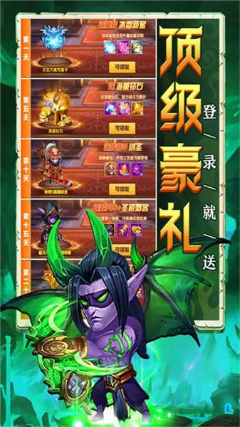 ����������Ϸv1.0.17 �ֻ���