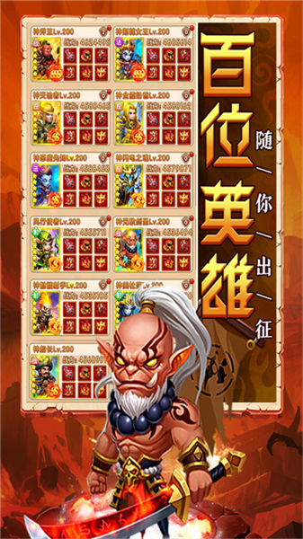 ����������Ϸv1.0.17 �ֻ���