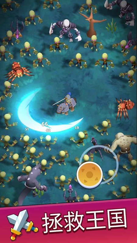 ĩ�ճǱ���Ϸ���İ�(Kingland)v0.7.4 ���ò˵�