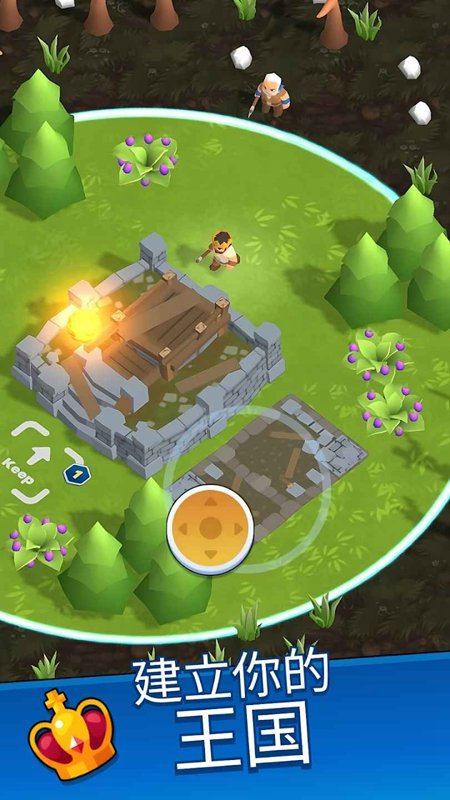 ĩ�ճǱ���Ϸ���İ�(Kingland)v0.7.4 ���ò˵�