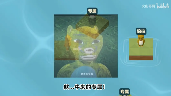 中国牛能飞游戏v1.0.0 安卓版