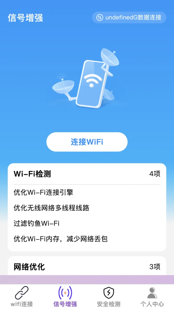 �������appv1.0.0 ��׿��