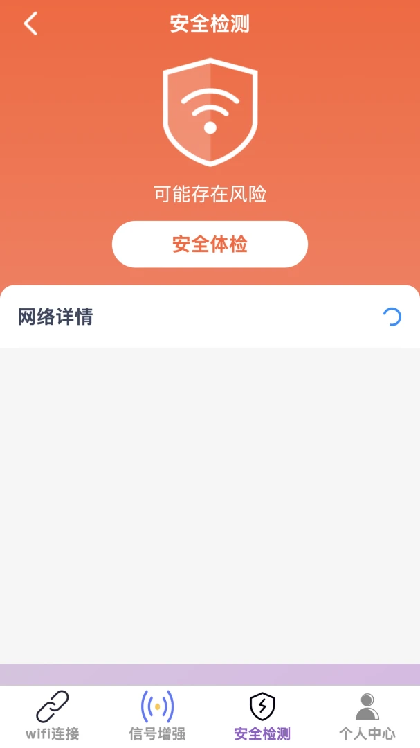 �������appv1.0.0 ��׿��