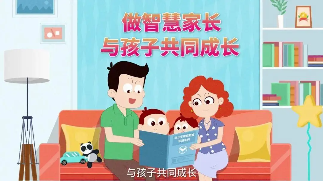 育行家 家庭教育指南 家长心得 育儿经验分享