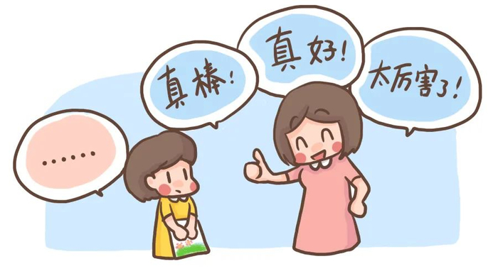 育行家 表扬孩子 具体夸赞 鼓励教育 育儿技巧