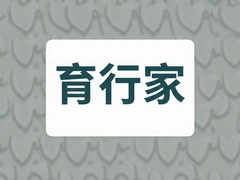 ���мҼ�ͥ����ָ�ϣ�����֪ʶ����ȫ����