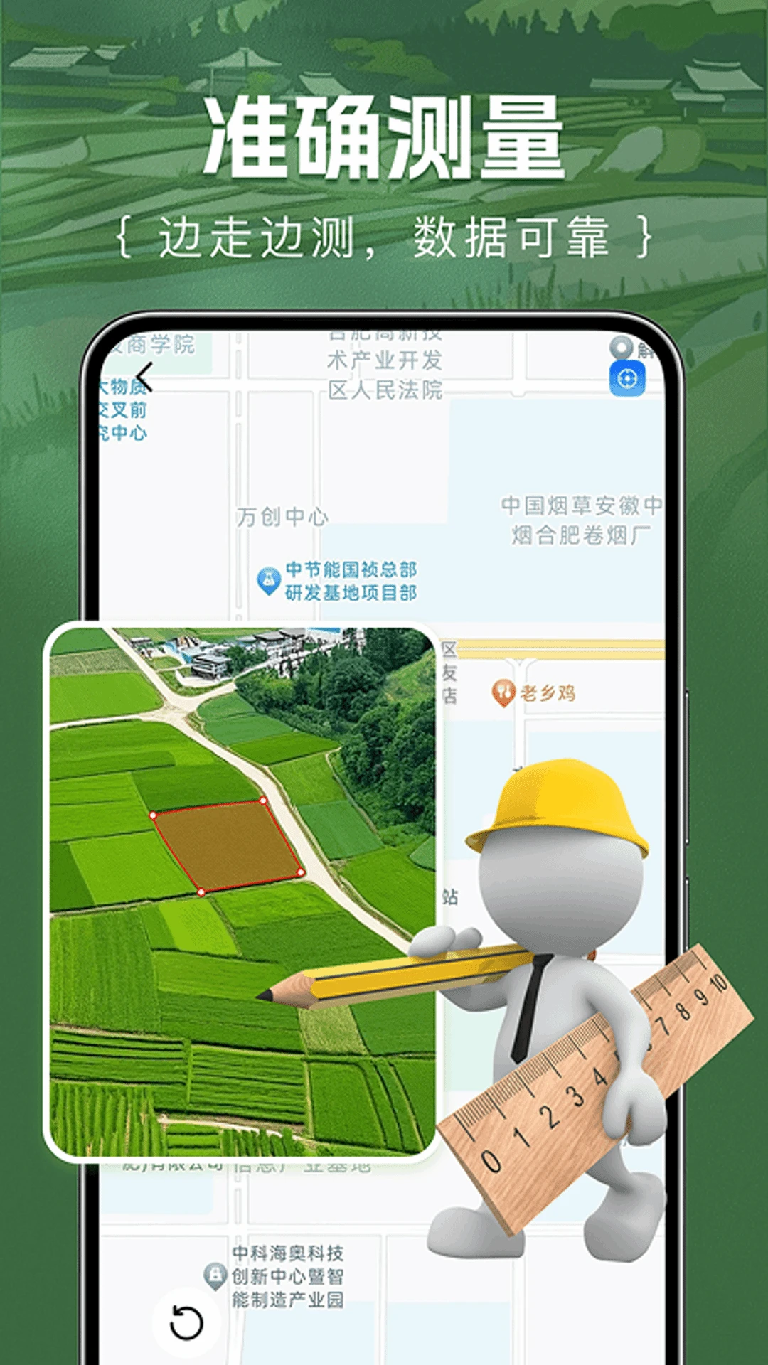 ��Ķ�������appv1.0.1 ��׿��