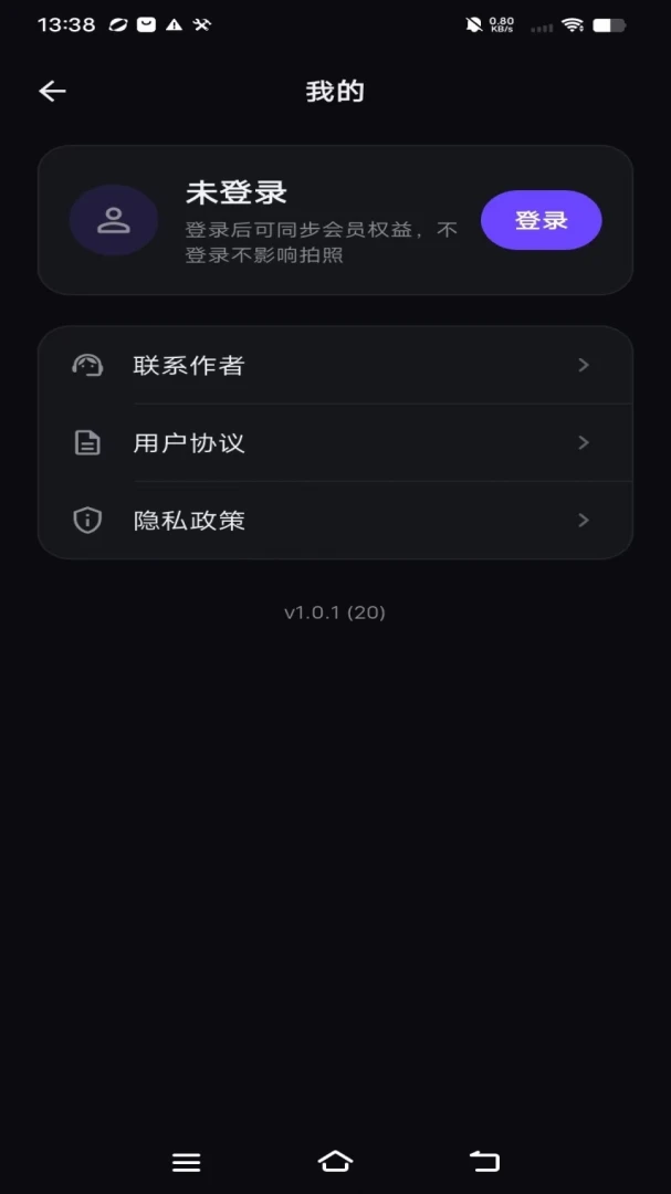 ���ˮӡ���appv1.0.2 ��׿��