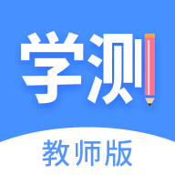 ѧ������ʦ��ٷ�����v1.17.13 ��׿��