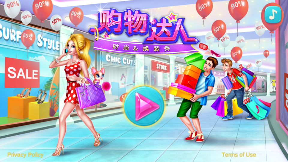 ����Ů�������޽�Ұ� ��Ϸ���� ���� ��ͼ