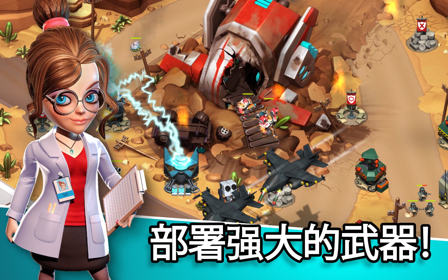 异星入侵td升级版(Alien Creeps) 塔防布局 兵种升级 实战心得