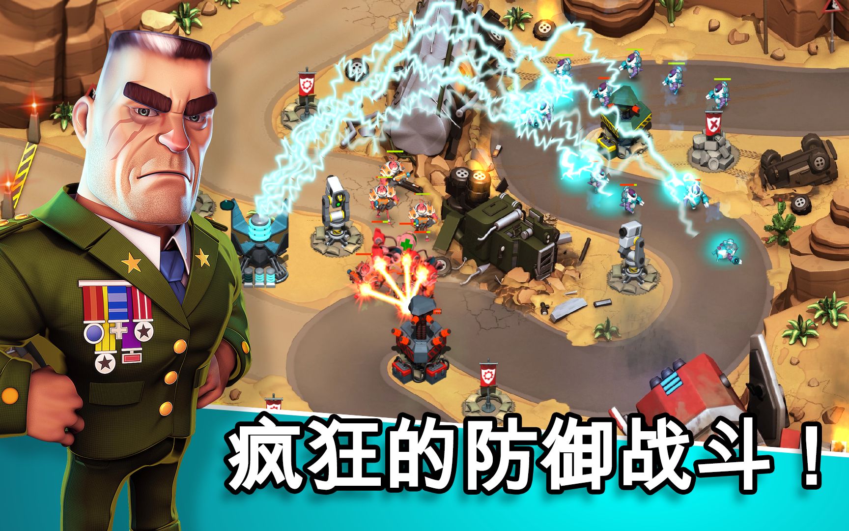 异星入侵td升级版(Alien Creeps) 资源分配 技能升级 节奏技巧