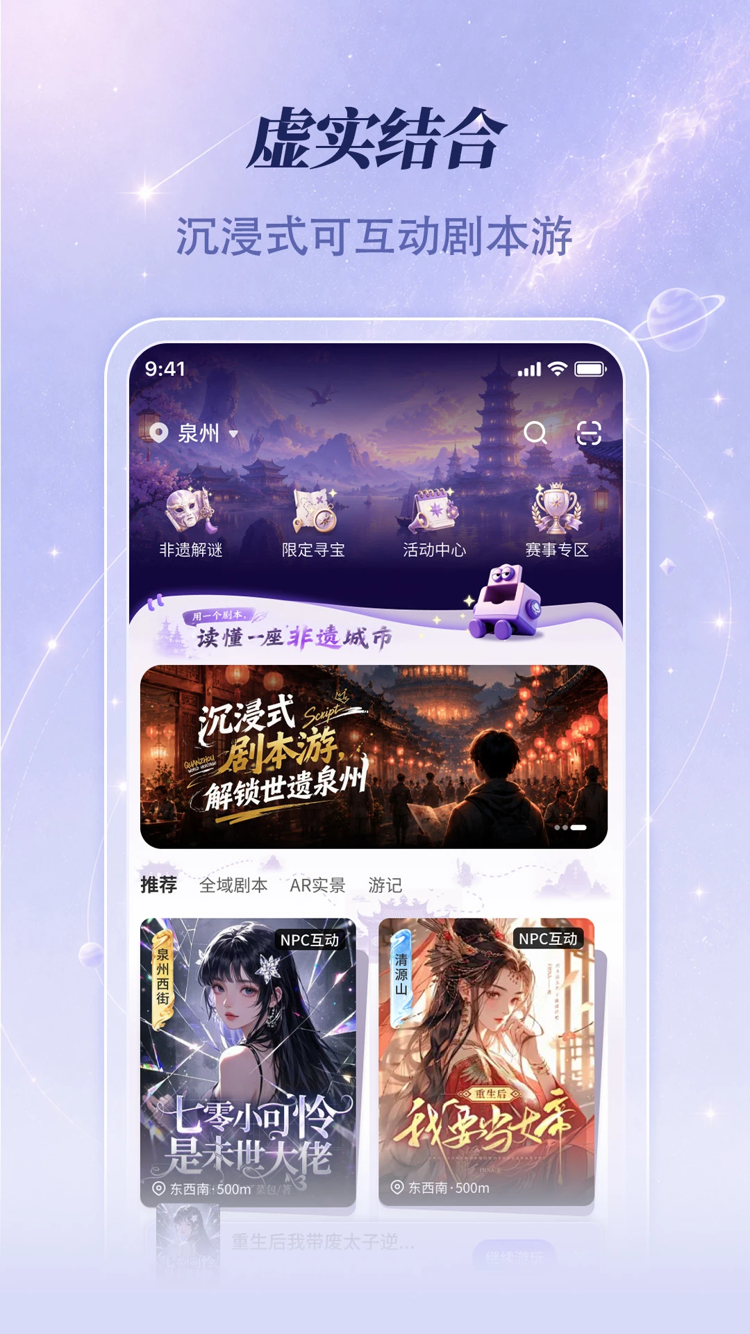 ������ɶ�APP�ٷ�����v2.8.0 ��׿��