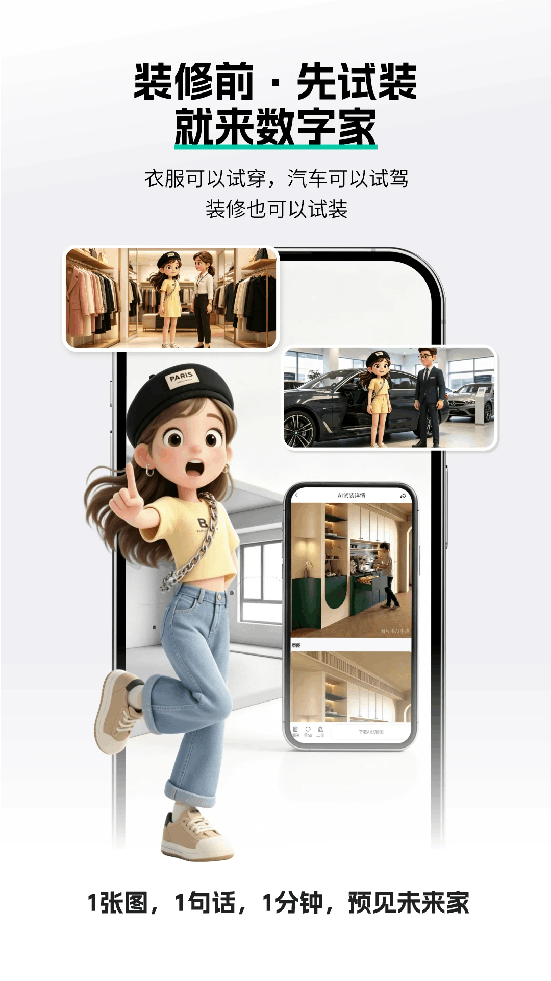 ���������ּҹٷ�����v1.9.2 ��׿��
