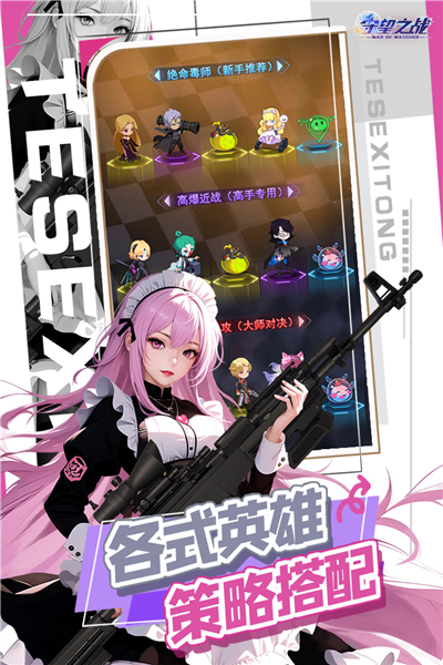 ����֮ս��0.1��v1.3.8 �ۿ۰�