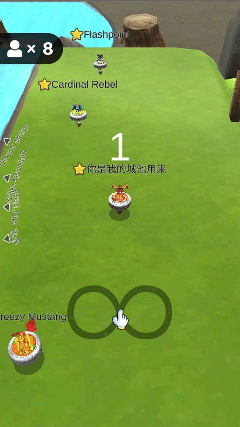 魔幻陀螺游戏下载安装