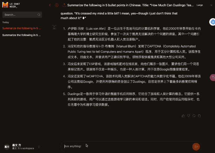 内容英文翻译工具对比与使用场景