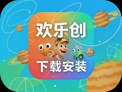 ���ִ�app���ذ�װ���°棬�ٷ�������ѳ���
