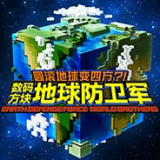 ���뷽������������Ϸv0d83ca7 ��׿��